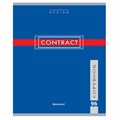 Тетрадь А5, 96 л., BRAUBERG, скоба, клетка, обложка картон, "CONTRACT", 400523 400523