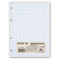 Сменный блок для тетради на кольцах, А5, 160 л., STAFF, "Белый", 403261 403261