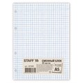 Сменный блок для тетради на кольцах, А5, 80 л., STAFF, "Белый", 401660 401660
