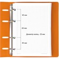 Тетрадь на кольцах А5 (180х220 мм), 120 листов, под кожу, клетка, BRAUBERG "Joy", оранжевый/светло-оранжевый, 129992 129992