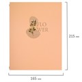 Тетрадь на кольцах А5 165х215 мм, 120 листов, твердый картон, клетка, BRAUBERG, "Pastel Flower", 404710 404710
