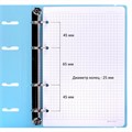 Тетрадь на кольцах А5 175х220 мм, 120 л., пластик, с резинкой, BRAUBERG, Синий, 404617 404617