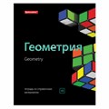 Тетради предметные, КОМПЛЕКТ 10 ПРЕДМЕТОВ, 48 л., глянцевый лак, BRAUBERG, "BLACK & BRIGHT", 403560 403560