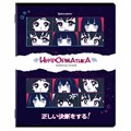 Тетради предметные, КОМПЛЕКТ 12 ПРЕДМЕТОВ, 48 л., глянцевый УФ-лак, BRAUBERG, "ANIME", 404608 404608