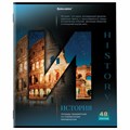 Тетради предметные, КОМПЛЕКТ 12 ПРЕДМЕТОВ, 48 л., обложка картон, BRAUBERG, "КЛАССИКА SCIENCE", 404843 404843