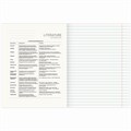 Тетрадь предметная "КЛАССИКА SCIENCE" 48 л., обложка картон, ЛИТЕРАТУРА, линия, подсказ, BRAUBERG, 404814 404814