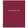 Тетрадь предметная "КОЛОР" 36 л., обложка мелованная бумага, АНГЛИЙСКИЙ ЯЗЫК, клетка, BRAUBERG, 405071 405071