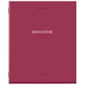 Тетрадь предметная "КОЛОР" 36 л., обложка мелованная бумага, БИОЛОГИЯ, клетка, BRAUBERG, 405072 405072