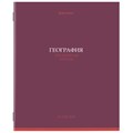 Тетрадь предметная "КОЛОР" 36 л., обложка мелованная бумага, ГЕОГРАФИЯ, клетка, BRAUBERG, 405073 405073