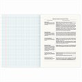 Тетрадь предметная CREATIVE 48 л., обложка картон, БИОЛОГИЯ, клетка, подсказ, BRAUBERG, 405112 405112