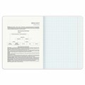 Тетрадь предметная DOG БОБИК 48 л., TWIN-лак, БИОЛОГИЯ, клетка, подсказ, BRAUBERG, 404785 404785