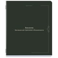 Тетрадь предметная VINTAGE 48 л., SoftTouch, БИОЛОГИЯ, клетка, подсказ, BRAUBERG, 405151 405151