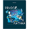 Тетрадь предметная со справочным материалом ORIGINAL 48 л., TWIN лак, ИНФОРМАТИКА, клетка, BRAUBERG, 404303 404303