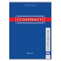 Тетрадь А4, 96 л., BRAUBERG скоба, клетка, обложка картон, "CONTRACT", 400521 400521