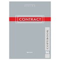 Тетрадь А4, 96 л., BRAUBERG скоба, клетка, обложка картон, "CONTRACT", 400521 400521