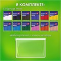 Глина полимерная запекаемая, НАБОР 12 цветов по 20 г, в пакете, BRAUBERG ART CLASSIC, 271162 271162