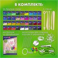 Глина полимерная запекаемая, НАБОР 36 цветов по 20 г, с аксессуарами в кейсе, BRAUBERG ART, 271164 271164