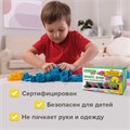 Песок для лепки кинетический BRAUBERG KIDS, 6 цветов, 720 г, 4 формочки, 665090 665090