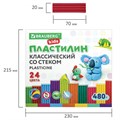 Пластилин классический BRAUBERG KIDS, 24 цвета, 480 грамм, стек, ВЫСШЕЕ КАЧЕСТВО, 106437 106437