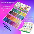 Пластилин классический BRAUBERG KIDS, 44 цвета, 660 грамм, стек, ВЫСШЕЕ КАЧЕСТВО, 106679 106679