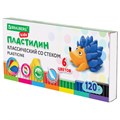 Пластилин классический BRAUBERG KIDS, 6 цветов, 120 г, стек, ВЫСШЕЕ КАЧЕСТВО, 106435 106435