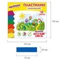 Пластилин классический ЮНЛАНДИЯ "ВЕСЁЛЫЙ ШМЕЛЬ", 12 цветов, 240 грамм, стек, ВЫСШЕЕ КАЧЕСТВО, 106431 106431
