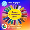 Пластилин классический ЮНЛАНДИЯ "ВЕСЁЛЫЙ ШМЕЛЬ", 24 цвета, 480 грамм, стек, ВЫСШЕЕ КАЧЕСТВО, 106433 106433