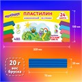 Пластилин классический ЮНЛАНДИЯ "ВЕСЁЛЫЙ ШМЕЛЬ", 24 цвета, 480 грамм, стек, ВЫСШЕЕ КАЧЕСТВО, 106433 106433