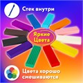Пластилин классический ЮНЛАНДИЯ "ЮНЫЙ ВОЛШЕБНИК", 12 цветов, 240 г, со стеком, 106506 106506