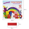 Пластилин классический ЮНЛАНДИЯ "ЮНЫЙ ВОЛШЕБНИК", 12 цветов, 240 г, со стеком, 106506 106506