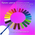 Пластилин мягкий восковой BRAUBERG KIDS, 24 цвета, 360 г, со стеком, 106498 106498