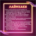 Гипс скульптурный для творчества, 6 кг, прочность Г-16, ЧКЗ, ОСТРОВ СОКРОВИЩ, 665449 665449