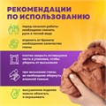 Глина для лепки красная, 3 кг, вакуумированная, готовая, размачиваемая, BRAUBERG HOBBY, 665360 665360