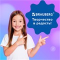 Паста (масса) для лепки BRAUBERG, самозатвердевающая, 500 г, натуральный белый, ВЫСШЕЕ КАЧЕСТВО, 224443 224443