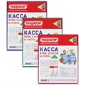 Касса букв, слогов и счета ПИФАГОР, с цветным рисунком, А5, ПВХ, цвет ассорти, 129215 129215