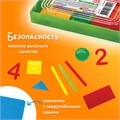 Касса цифр и счетных материалов 132 элемента, пенал в термоусадке, BRAUBERG KIDS, 106554 106554