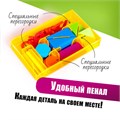 Касса цифр и счетных материалов ЮНЛАНДИЯ "ЛЁГКИЙ СЧЁТ", 132 элемента, пенал, 104751 104751