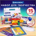 Набор для развития и творчества в подарочной коробке BRAUBERG ART BOX "НАБОР ДЛЯ ТВОРЧЕСТВА", 15 предметов, 880125 880125