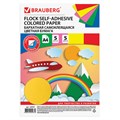 Цветная бумага А4 БАРХАТНАЯ САМОКЛЕЯЩАЯСЯ, 5 листов 5 цветов, 110 г/м2, BRAUBERG, 124727 124727