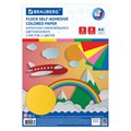Цветная бумага А4 БАРХАТНАЯ САМОКЛЕЯЩАЯСЯ, 5 листов 5 цветов, 110 г/м2, BRAUBERG, 124727 124727
