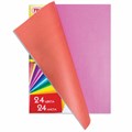 Цветная бумага А4 газетная, 24 листа, 24 цвета, на скобе, ПИФАГОР, 200х283 мм, "Совенок", 128003 128003