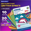 Цветная бумага А4 ДВУХЦВЕТНАЯ МЕЛОВАННАЯ, 10 листов, 20 цветов, в папке, BRAUBERG, 200х280 мм, "Дельфин", 129923 129923