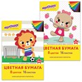 Цветная бумага, А4, офсетная, 16 листов 8 цветов, на скобе, ЮНЛАНДИЯ, 200х280 мм, АССОРТИ, 129557 129557