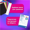 Набор цветного и белого картона немелованный A4 (белый – 10 л., цветной – 20 л., 10 цветов.), BRAUBERG, 200х290, Superjet, 116422 116422
