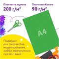 Набор цветного картона и бумаги А4 мелованные (глянцевые), 8 + 8 цветов, в папке, ЮНЛАНДИЯ, 200х290 мм, "ПЛАНЕТЫ", 129570 129570