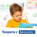 Набор цветного картона и бумаги А4 ТОНИРОВАННЫХ В МАССЕ, 60+60 л., 15 цв., BRAUBERG, "Творчество", 115088 115088