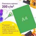Картон цветной А4 МЕЛОВАННЫЙ, 10 листов, 10 цветов, в папке, ЮНЛАНДИЯ, 200х290 мм, 113548 113548