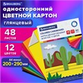 Картон цветной А4 МЕЛОВАННЫЙ, 48 листов, 12 цветов, склейка, BRAUBERG, 200х290 мм, 113552 113552