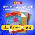 Картон цветной А4 СУПЕРБЛЕСТКИ, 5 листов 5 цветов, 280 г/м2, ОСТРОВ СОКРОВИЩ, 129880 129880