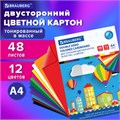 Картон цветной А4 ТОНИРОВАННЫЙ В МАССЕ, 48 листов 12 цветов, склейка, 180 г/м2, BRAUBERG, 210х297 мм, 124744 124744
